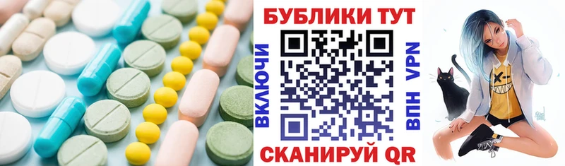 Ecstasy бентли  купить  цена  Белогорск 