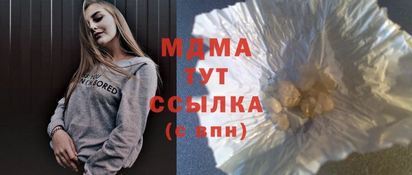 не бодяженный Арсеньев