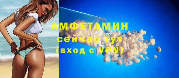 mix Дмитров