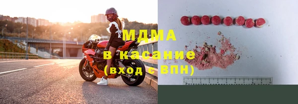индика Баксан