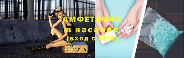 не бодяженный Арсеньев
