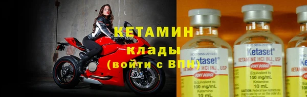 тгк Краснотурьинск