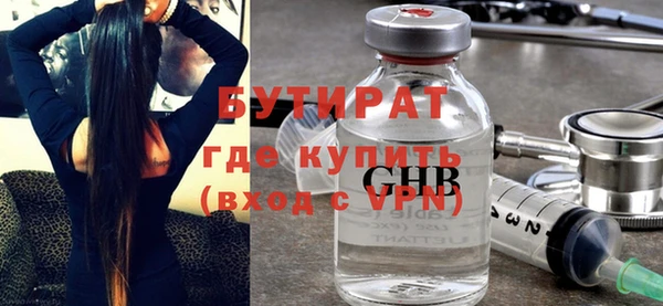 a pvp Балахна