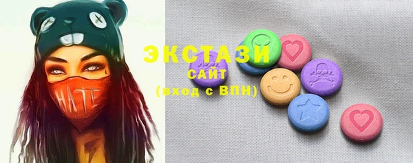 не бодяженный Арсеньев