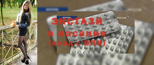 Альфа ПВП Краснослободск