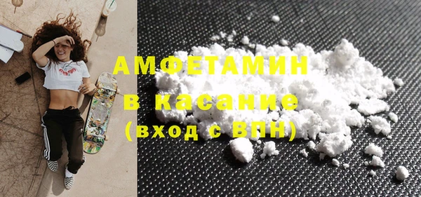 соль курить ск Аркадак