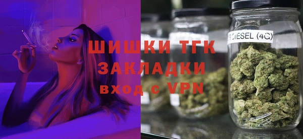 соль курить ск Аркадак