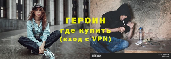 индика Баксан