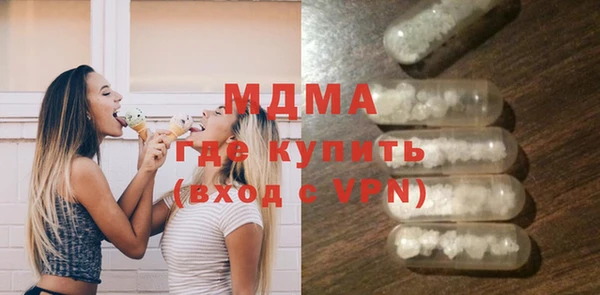 соль курить ск Аркадак