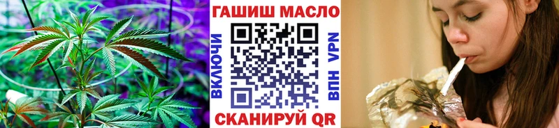 как найти наркотики  Белогорск  Дистиллят ТГК Wax 
